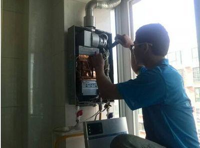 宜宾市比德斯热水器上门维修案例